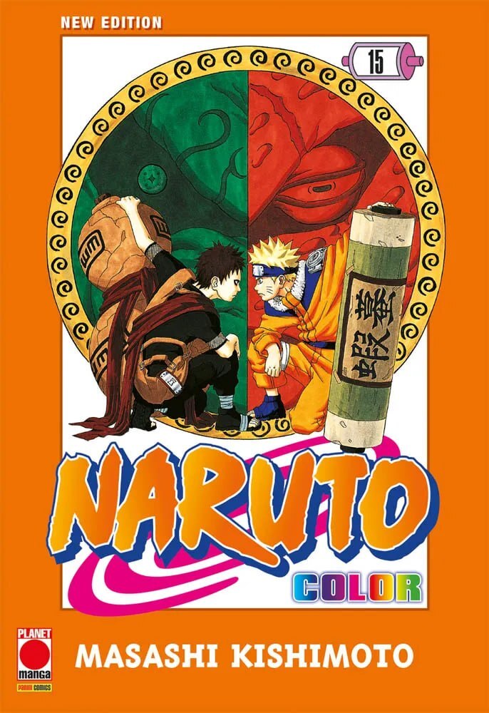 Naruto Color New Edition